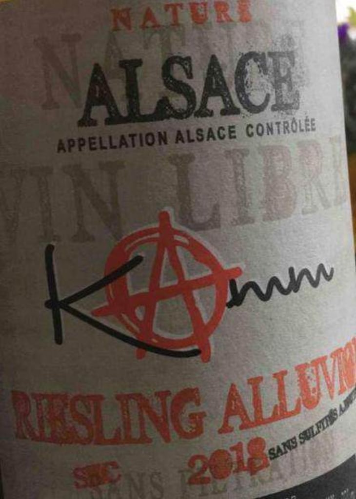 Riesling Alluvion - Jean-Louis & Éric Kamm - eric-kamm 