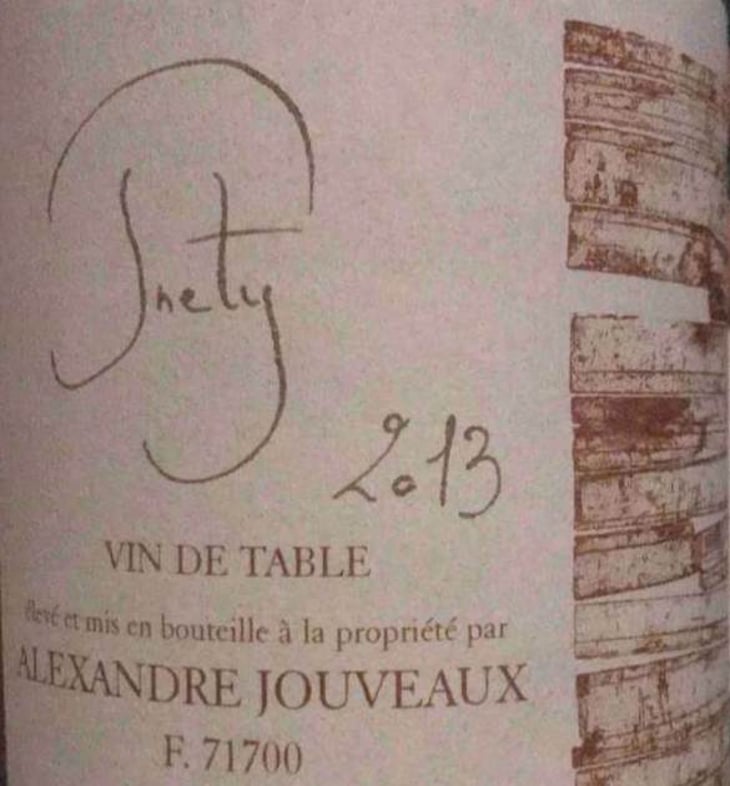 Prety - Alexandre Jouveaux - alexandre-jouveaux 