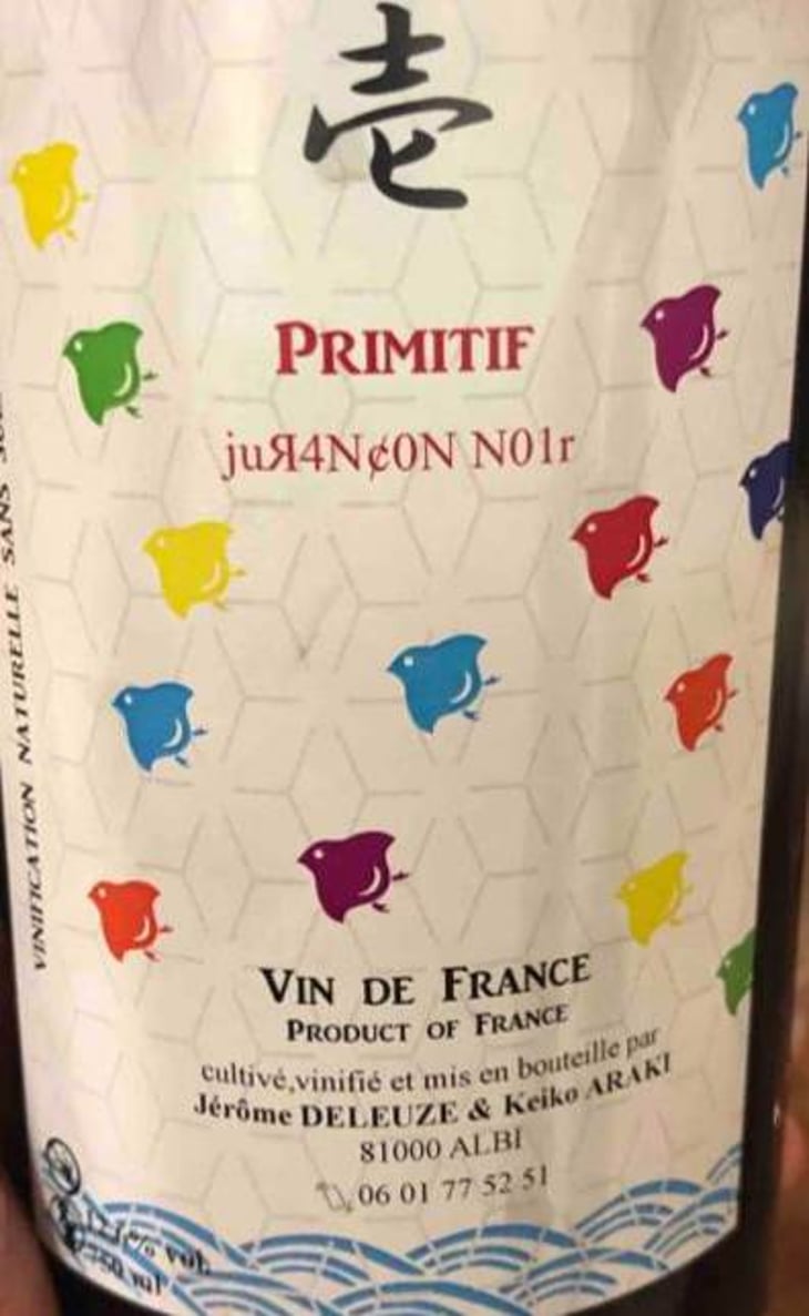 Primitif - Keiko & jérôme - keiko-araki-et-jerome-deleuze 