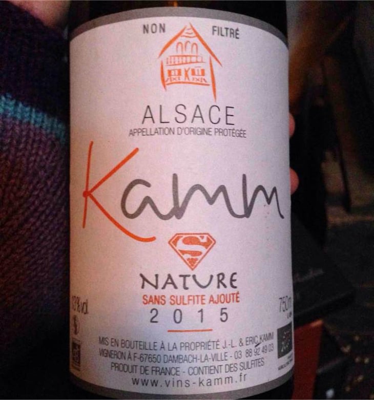 "S" Nature - Jean-Louis & Éric Kamm - eric-kamm 