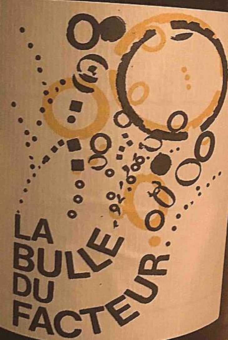 La Bulle du Facteur - Domaine de Beaumont - mathieu-cosme 