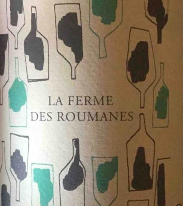 La Ferme Des Roumanes - La Ferme des Roumanes - beatrice-fromaigeat 