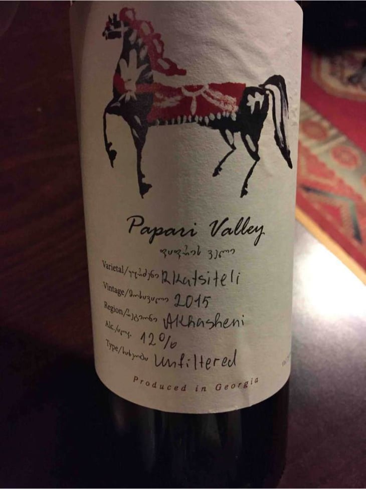 Rkatsiteli - Papari Valley - shalva-nukri-kurdadze 