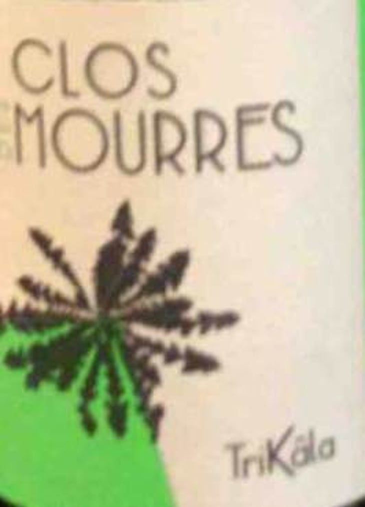 Trikala - Clos des Mourres - ingrid-jean-philippe-bouchet 
