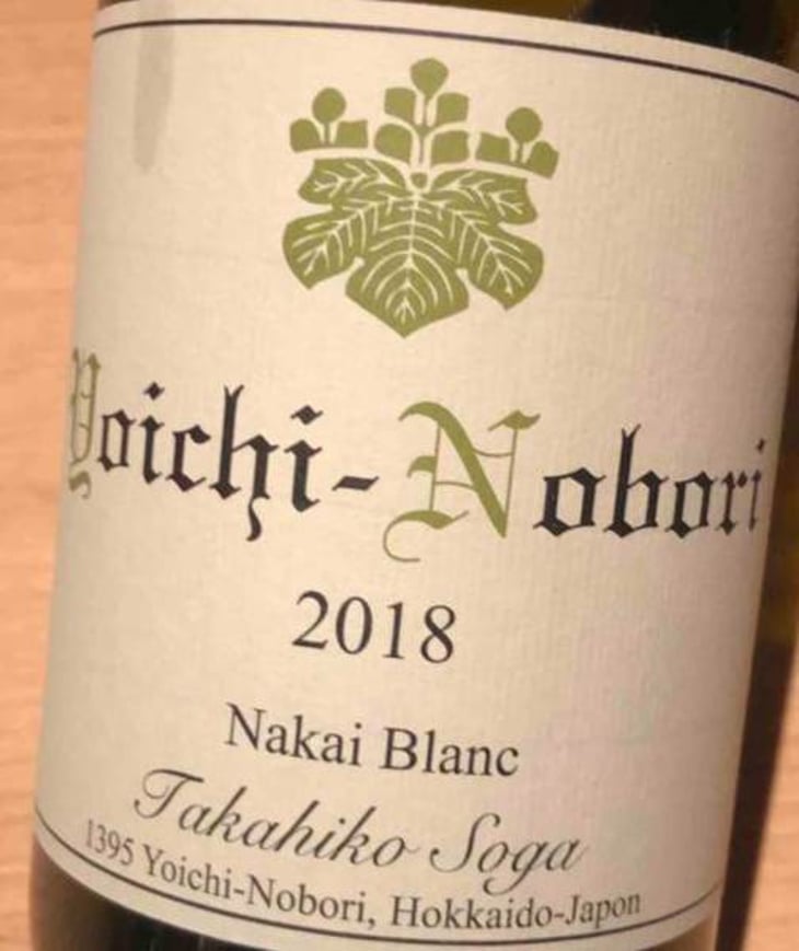Yoichi Nobori - Nakai Blanc - Domaine Takahiko - takahiko-soga 