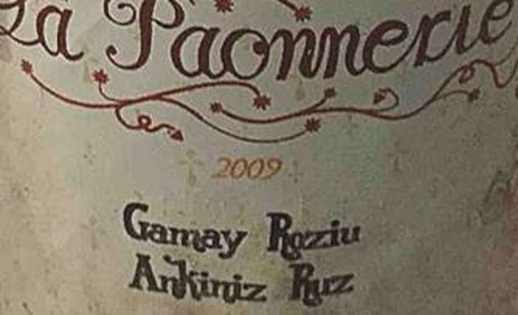 Gamay Roziu 2009 - La Paonnerie - marie-carroget 