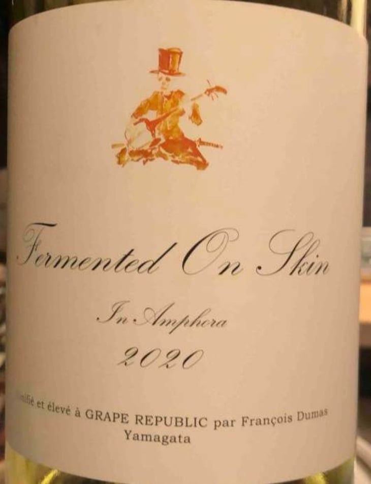 "Fermented On Skin In Amphora" (X Francois Dumas) - Grape Republic Inc. - haruyuki-yano 
