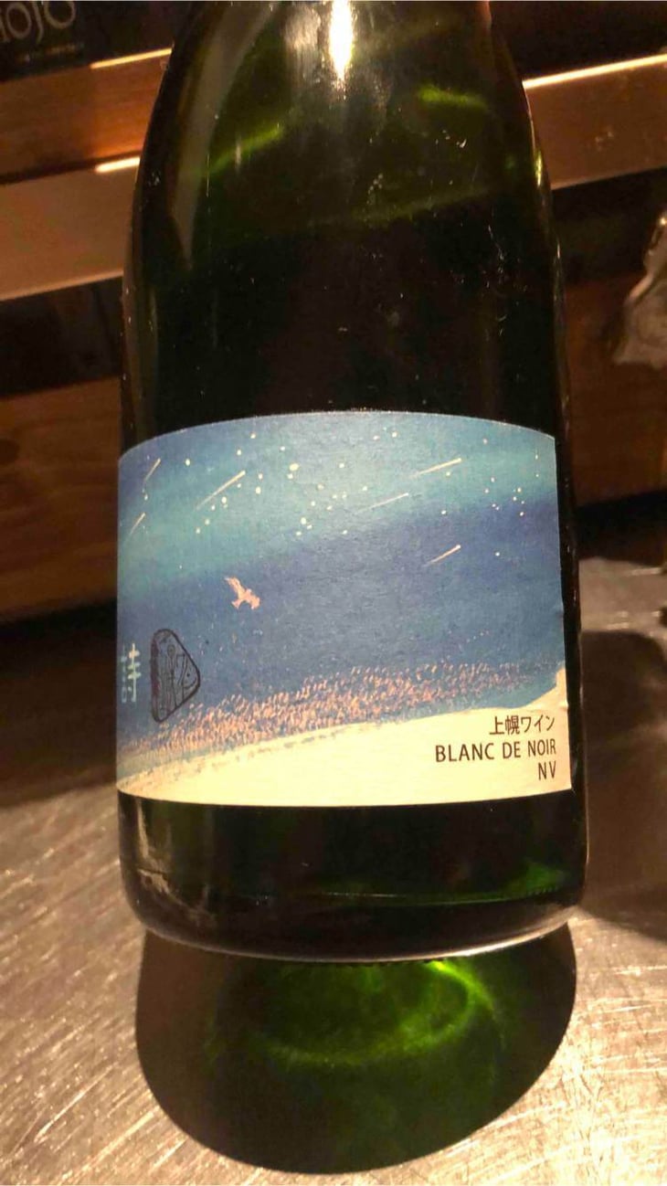 詩 Blanc de Noir - 10R Winery - bruce-ryoko-gutlove 