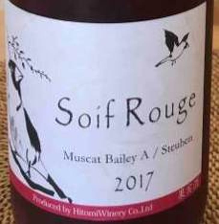 Soif Rouge - Hitomi Winery - naoki-yamada 