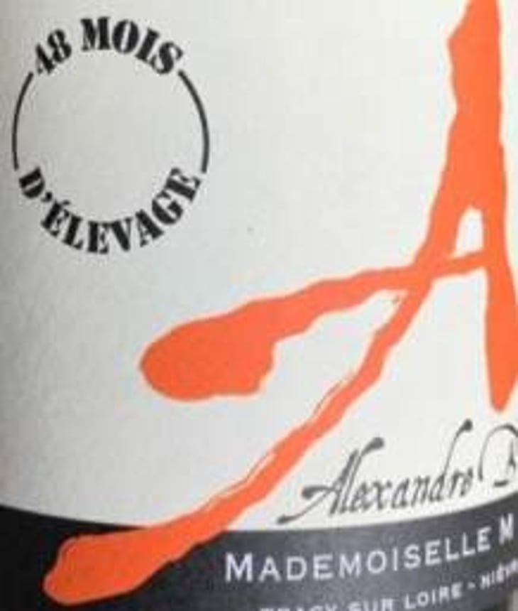 Mademoiselle M 48 Mois D'élevage - Domaine Alexandre Bain - alexandre-bain 