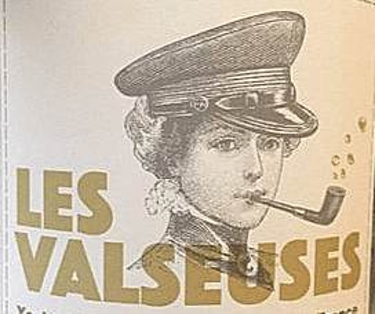 Les Valseuses - Domaine de l'Oubliée - xavier-courant 