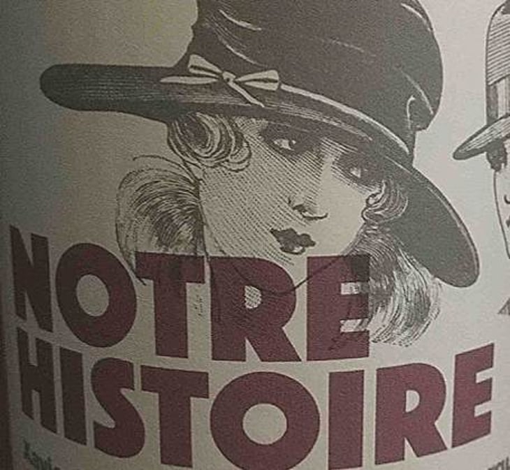 Notre Histoire - Domaine de l'Oubliée - xavier-courant 