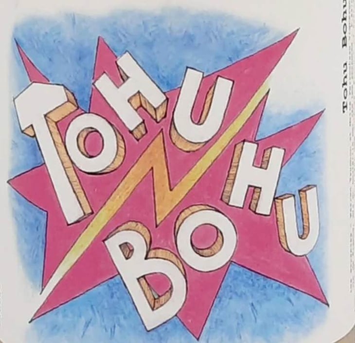 Tohu Bohu Blanc - Les Errances - warren-truchon-maite-perrocheau 