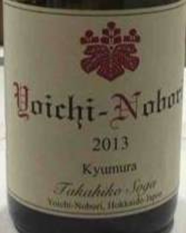 Yoichi Nobori Kyumura - Domaine Takahiko - takahiko-soga 