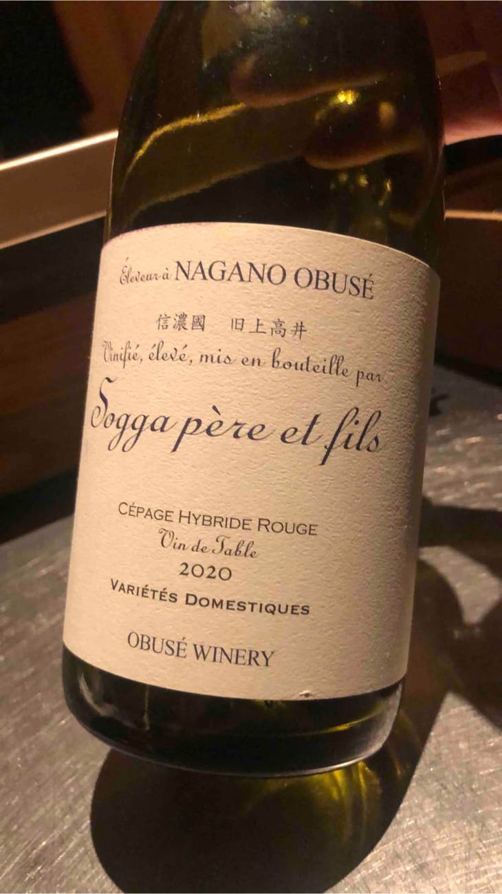 Sogga père et fils Chubudai Wine - Domaine Sogga - Obusé Winery - akihiko-soga -2022