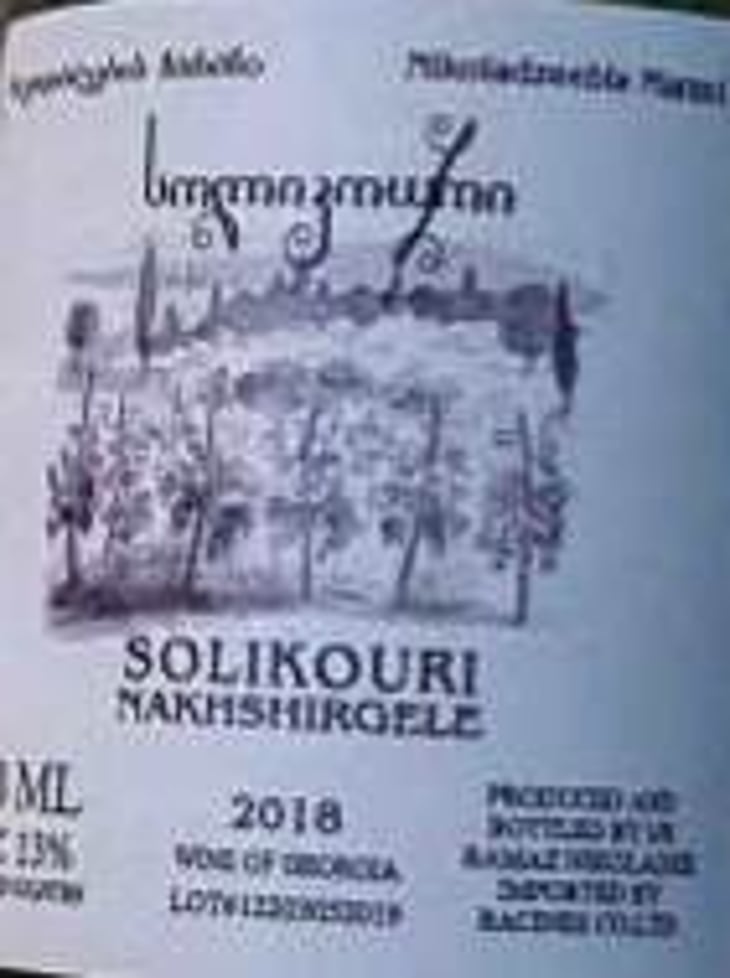 Solikouri Nakhshirgele - Nikoladzeebis Marani - ramaz-nikoladze 