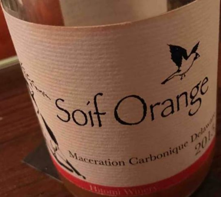 Soif Orange - Hitomi Winery - naoki-yamada 