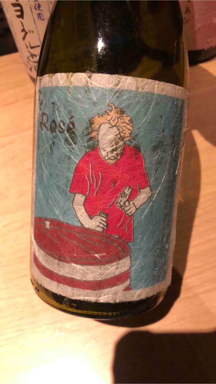 Rose - Lucy Margaux Vineyards - anton-van-klopper 