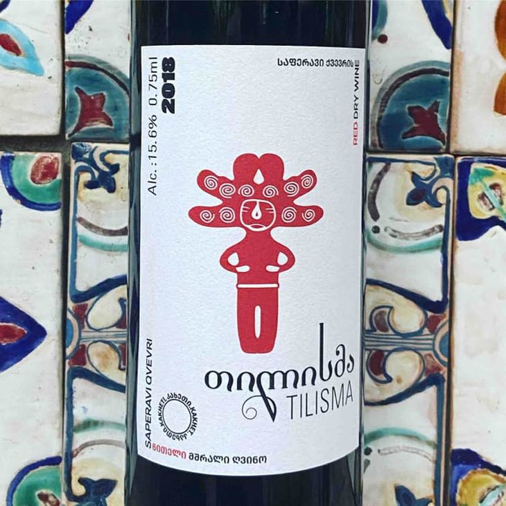 Saperavi - Tilisma Winery - ketevan-akolashvili-christian-hubert -2018