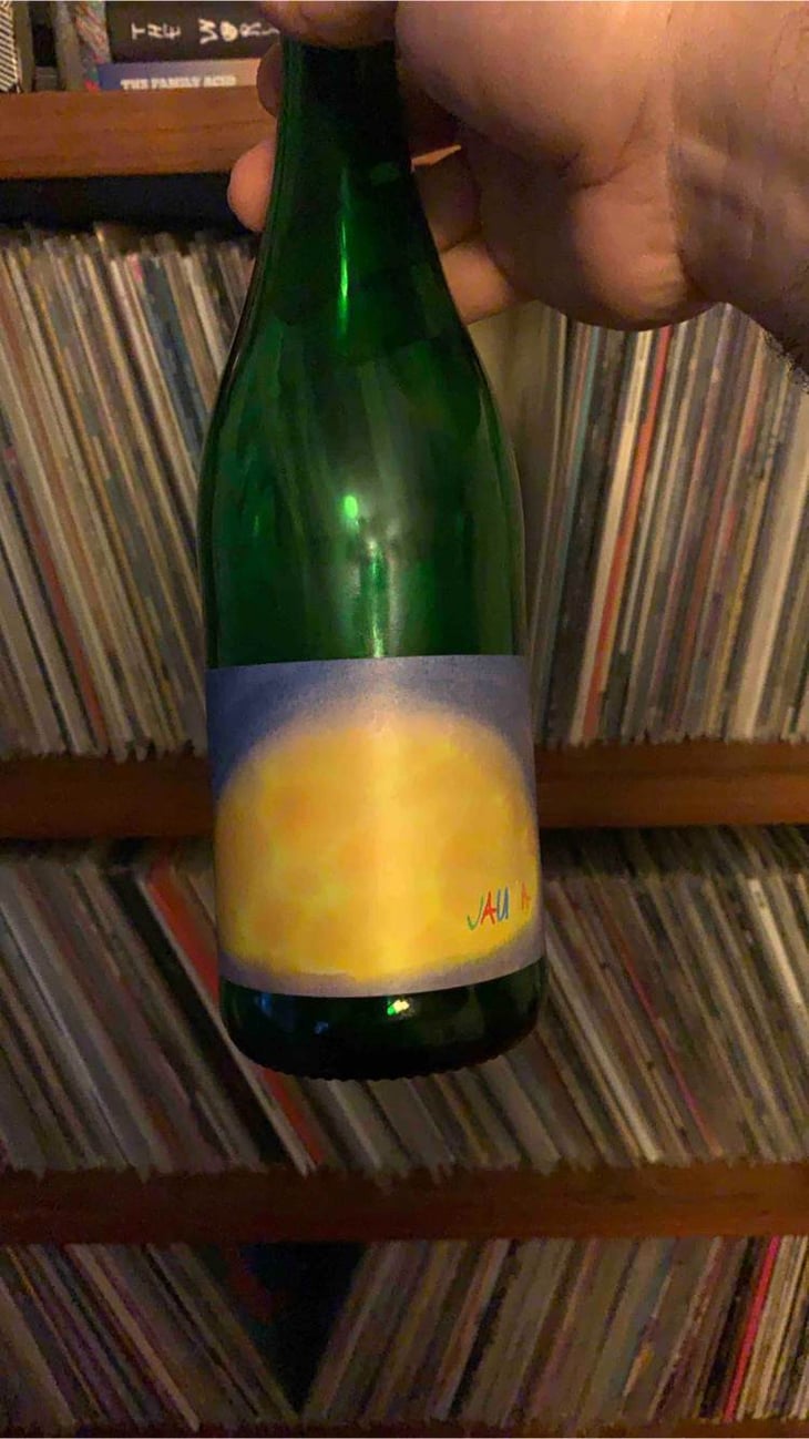 Ujo - McLaren Vale, Australia - denise-james-erskine 