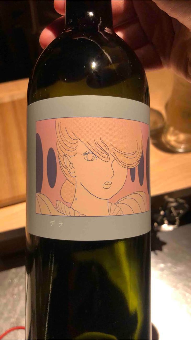 Dela デラ - Les Vins Vivants - takohiro-tomoko-ogino -2021