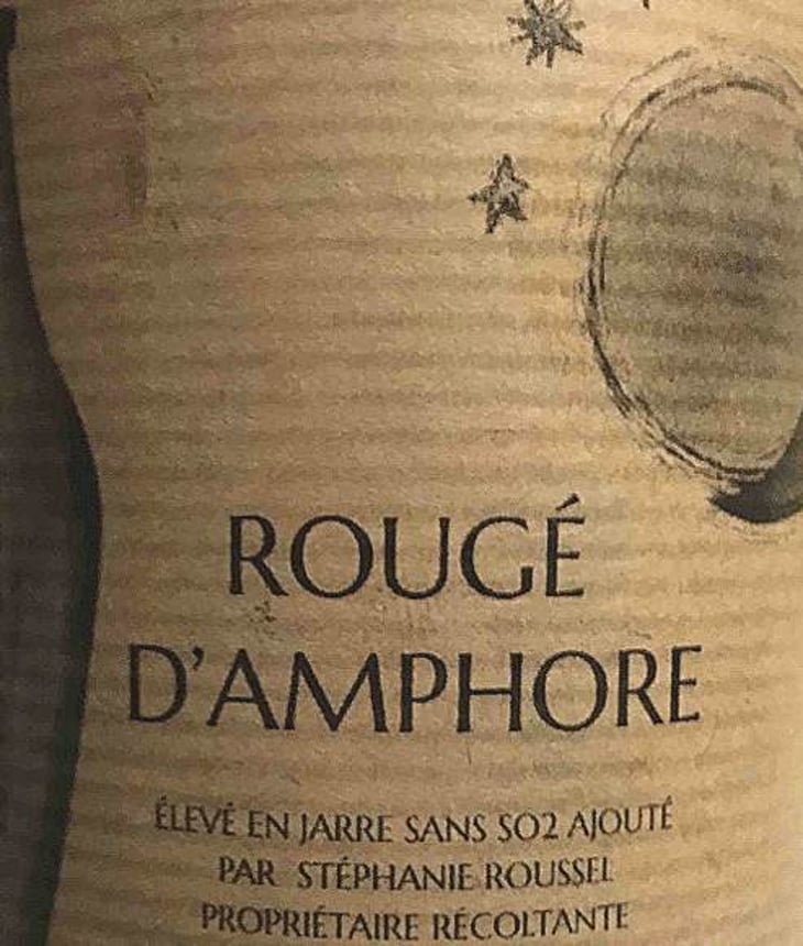 Rougé D'Amphore - Château Lassolle - stephanie-roussel 