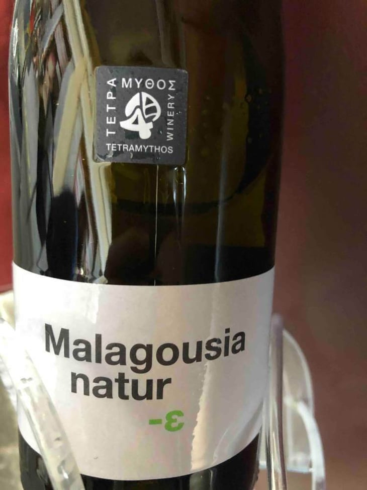 Malagousia Natur - Tetramythos Winery - Τετράμυθος - panos-papayiannopoulos-aristos-spanos-eustatius-spanos 