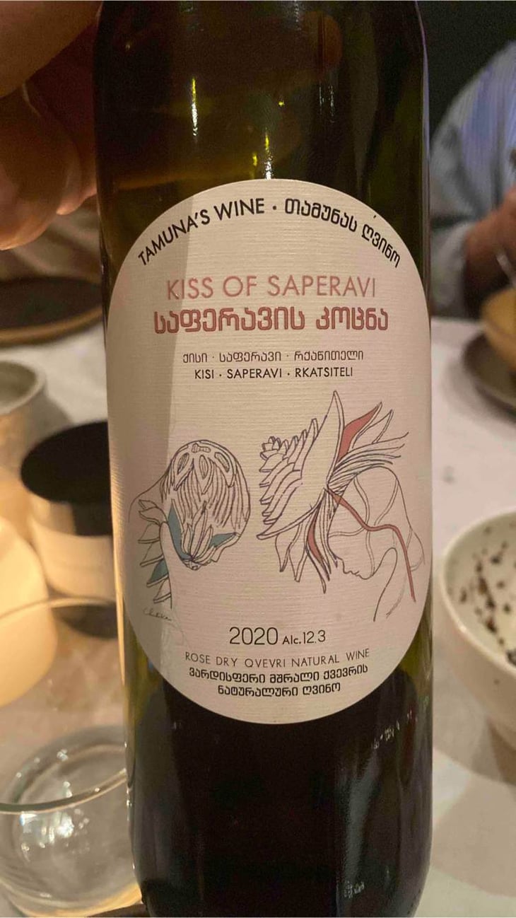 kiss of saperavi - saperavi - tamuna-bidzinashvili 