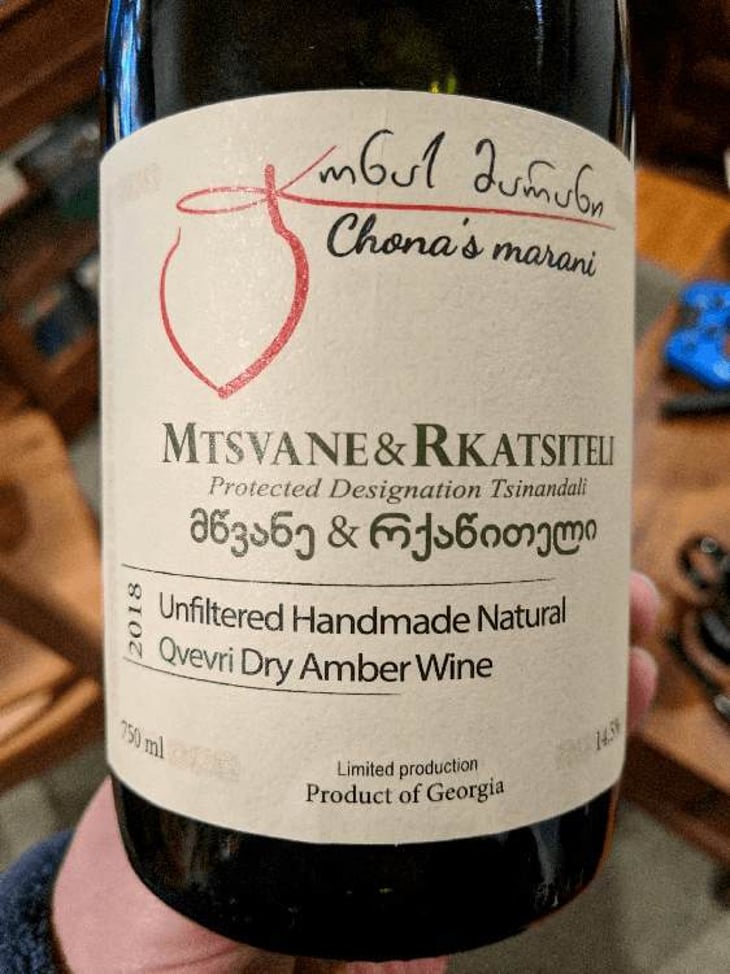 Mtsvane & Rkatsiteli - Chona's Marani - mikheil-chonishvili 