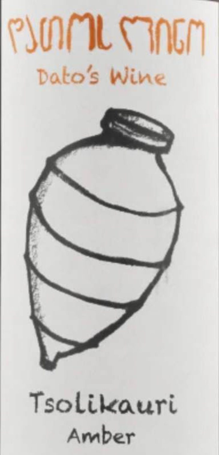 Tsolikauri - Kobidzeebis marani - Dato’s Wine - davit-tariel-kobidze 