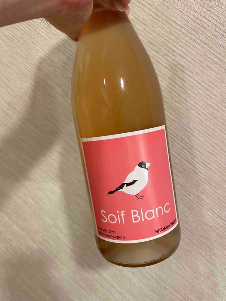 Soif Blanc - Hitomi Winery - naoki-yamada -2021