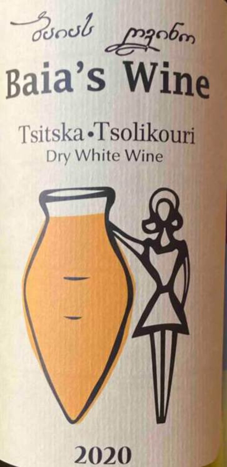 Tsiska-Tsolikouri - Baia's Wine - gvantsa-giorgi-baia-abuladze -2020