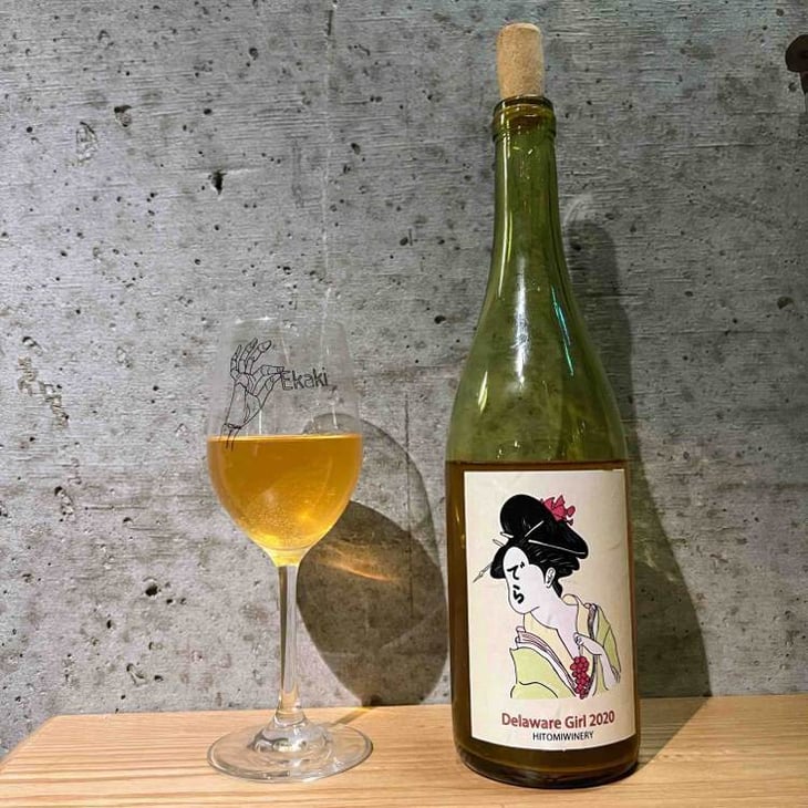 Delaware Girl - Hitomi Winery - naoki-yamada -2020