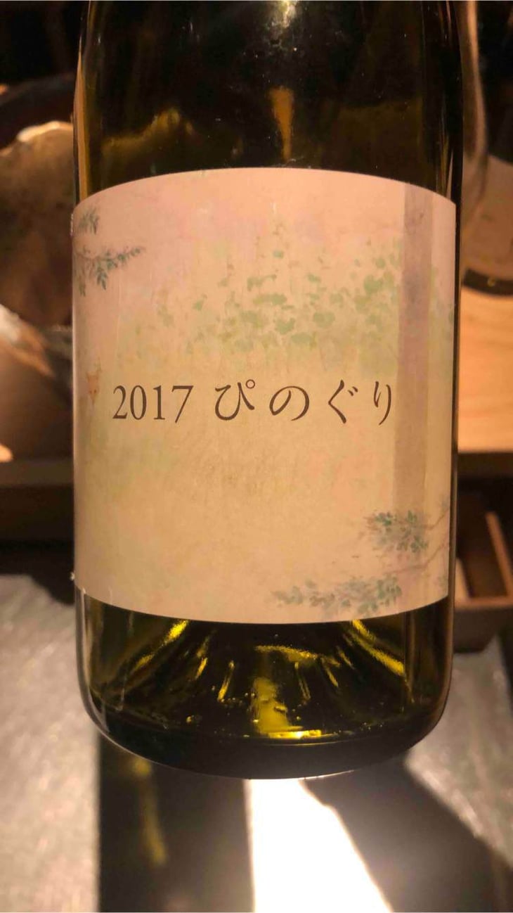 Pinot Gris - Coco Farm & Winery - romain-weinstock-toyoichiro-shibata -2017