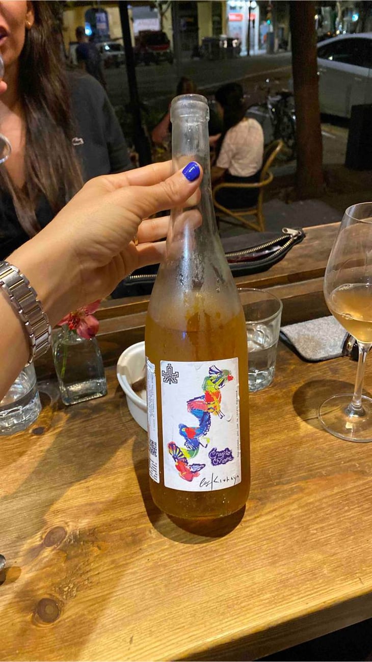 Crypto Chrome - Clos Kixhaya - beatriz-leblanc-papamija 