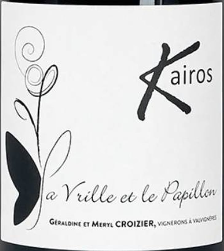 Kairos - La Vrille et le Papillon - geraldine-meryl-croizier 