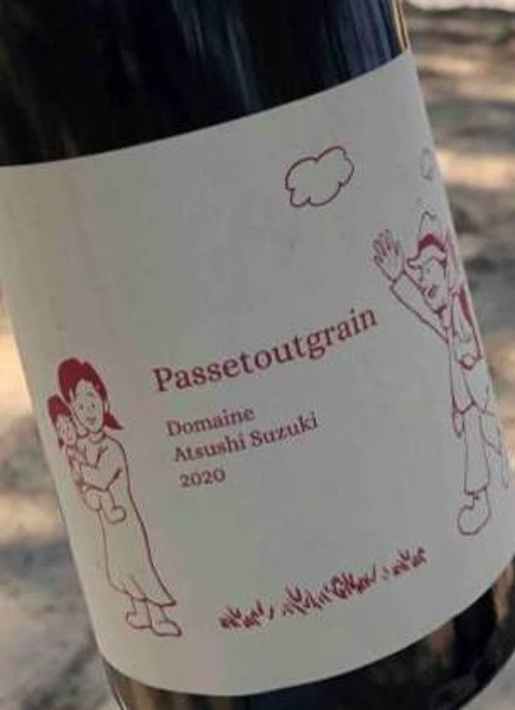 Passetoutgrain - Domaine Atsushi Suzuki - atsushi-suzuki -2020