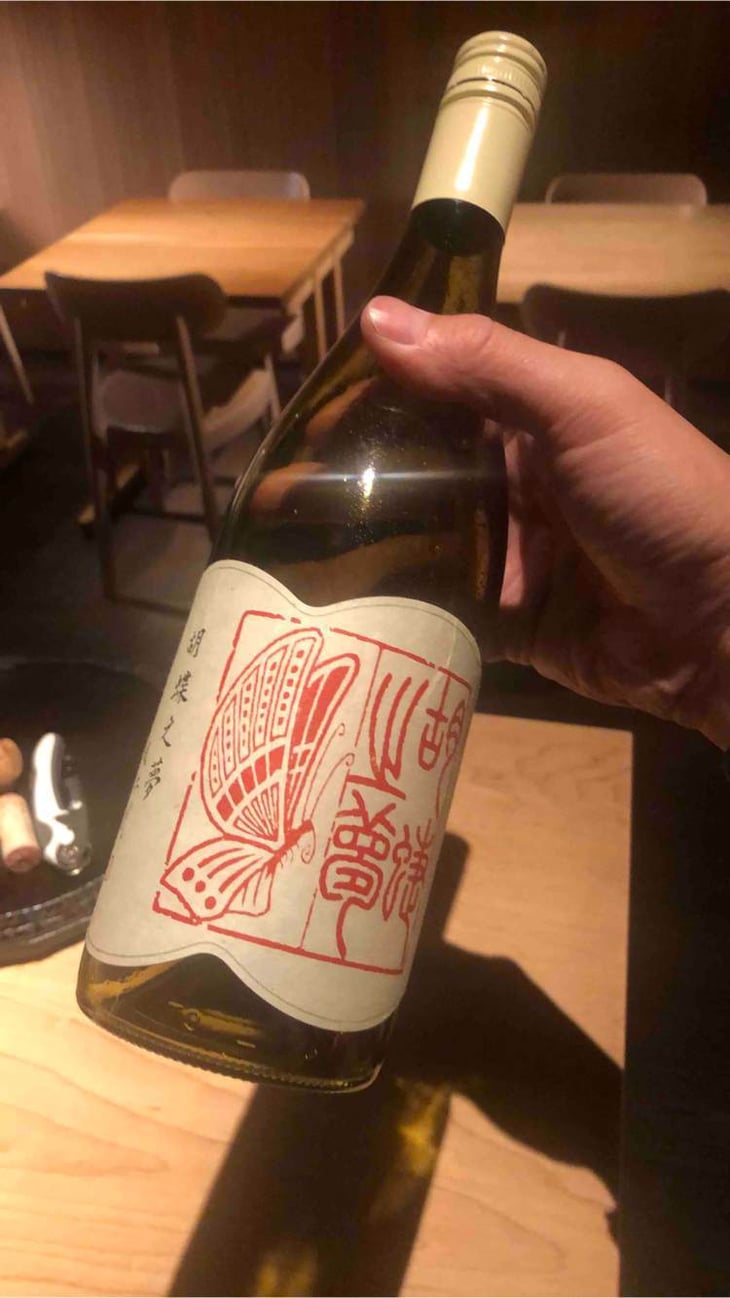 K21FY-CL-99 - Kyoeido - tsuyoshi-kobayashi-tsuyopom -2021