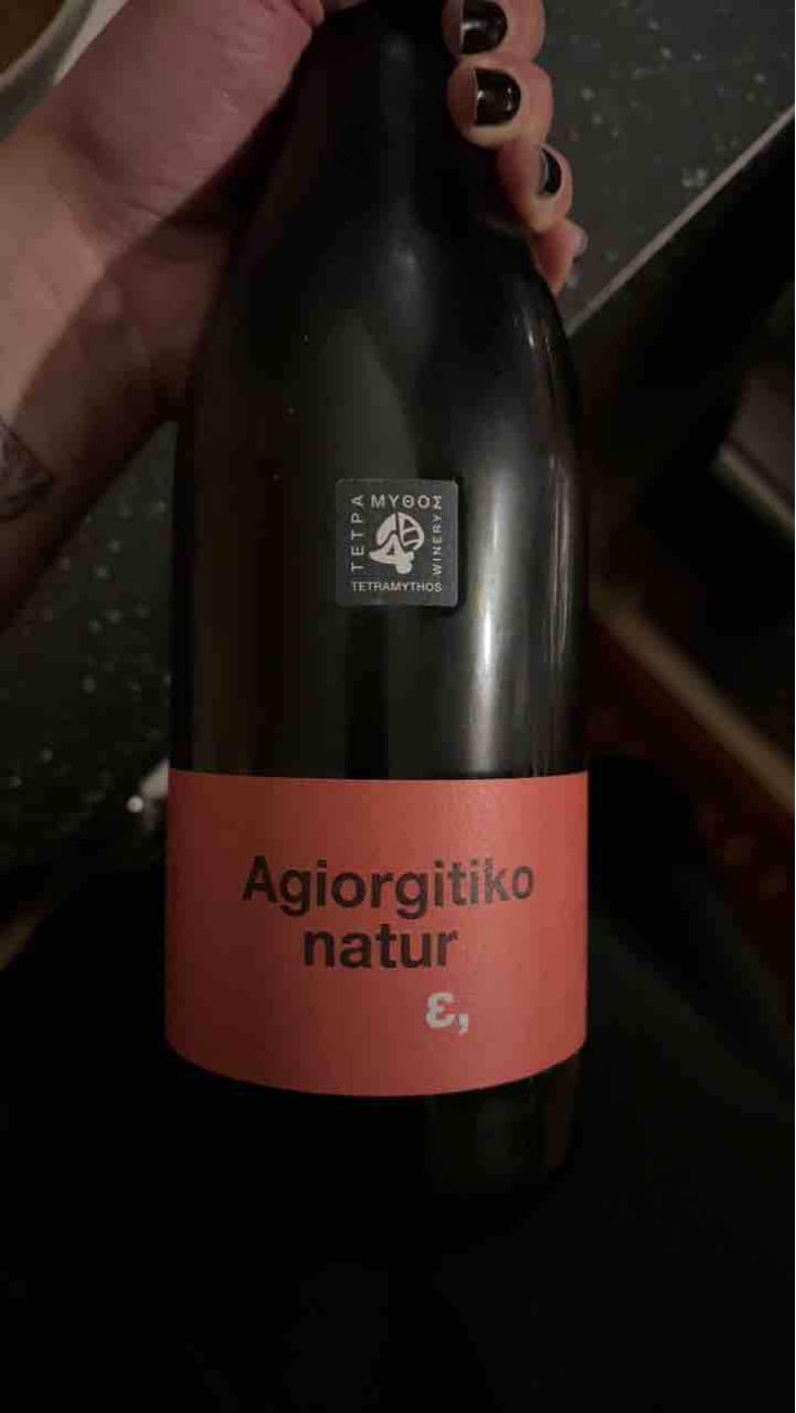 Agiorgitiko Natur - Tetramythos Winery - Τετράμυθος - panos-papayiannopoulos-aristos-spanos-eustatius-spanos 