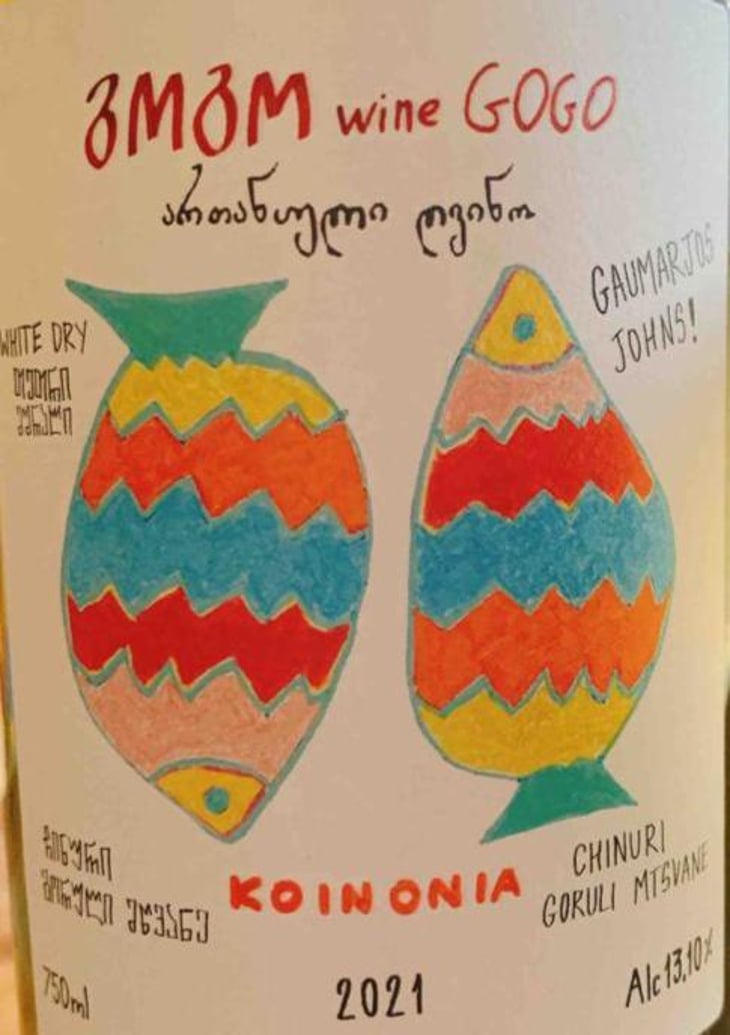 Koin Onia - GOGO Wine / Artanuli Gvino - kakha-ketevan-berishvili -2021