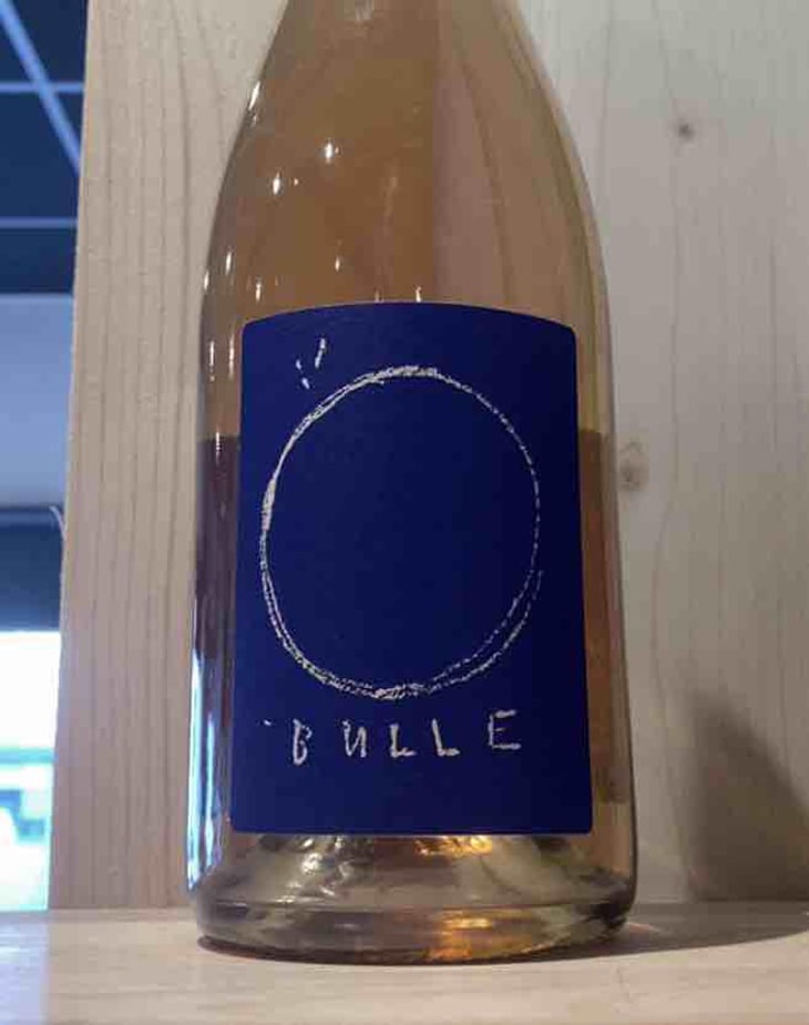 Bulle - Jean-Christophe Jezequel - jean-christophe-jezequel -2021