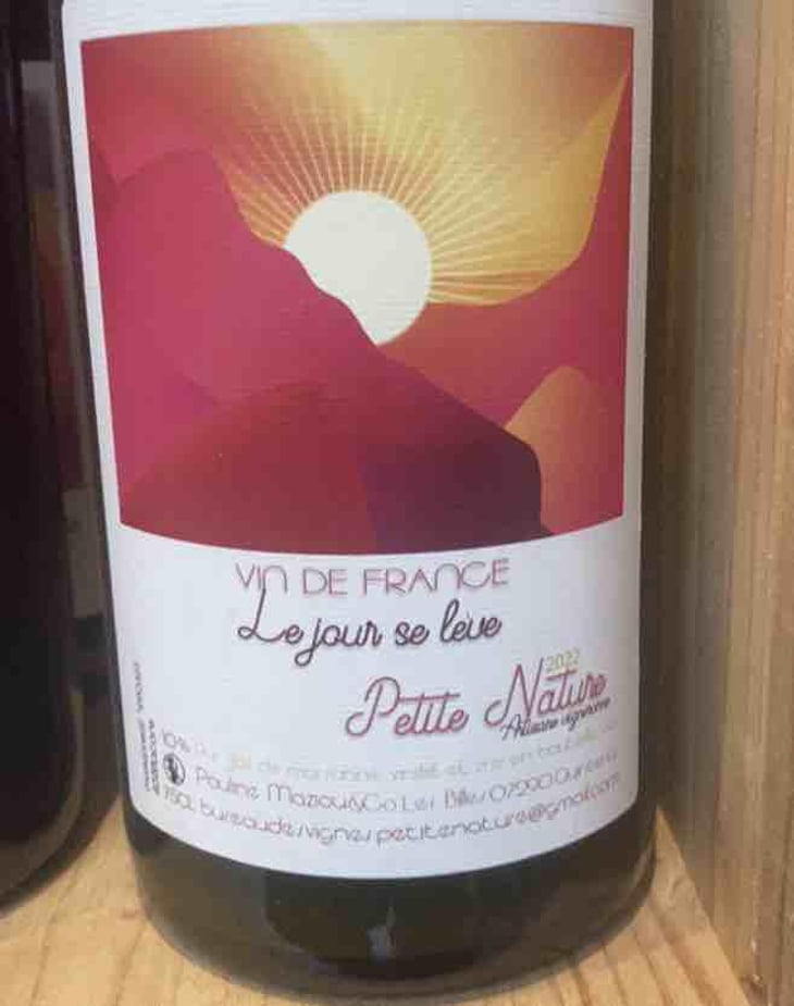 Le Jour se lève - Petite Nature - pauline-maziou -2022