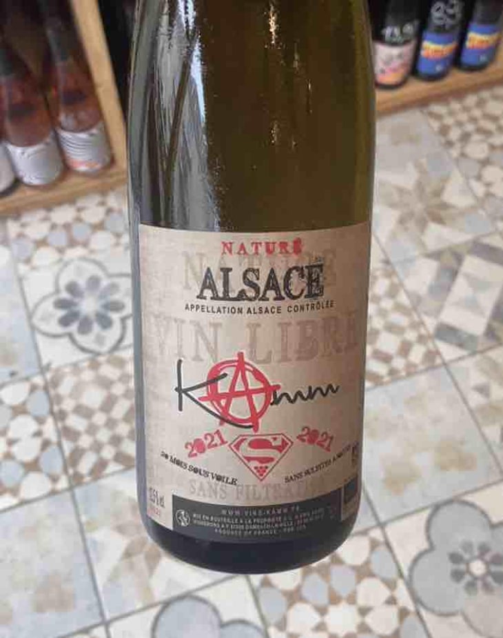 Le S - Jean-Louis & Éric Kamm - eric-kamm -2021