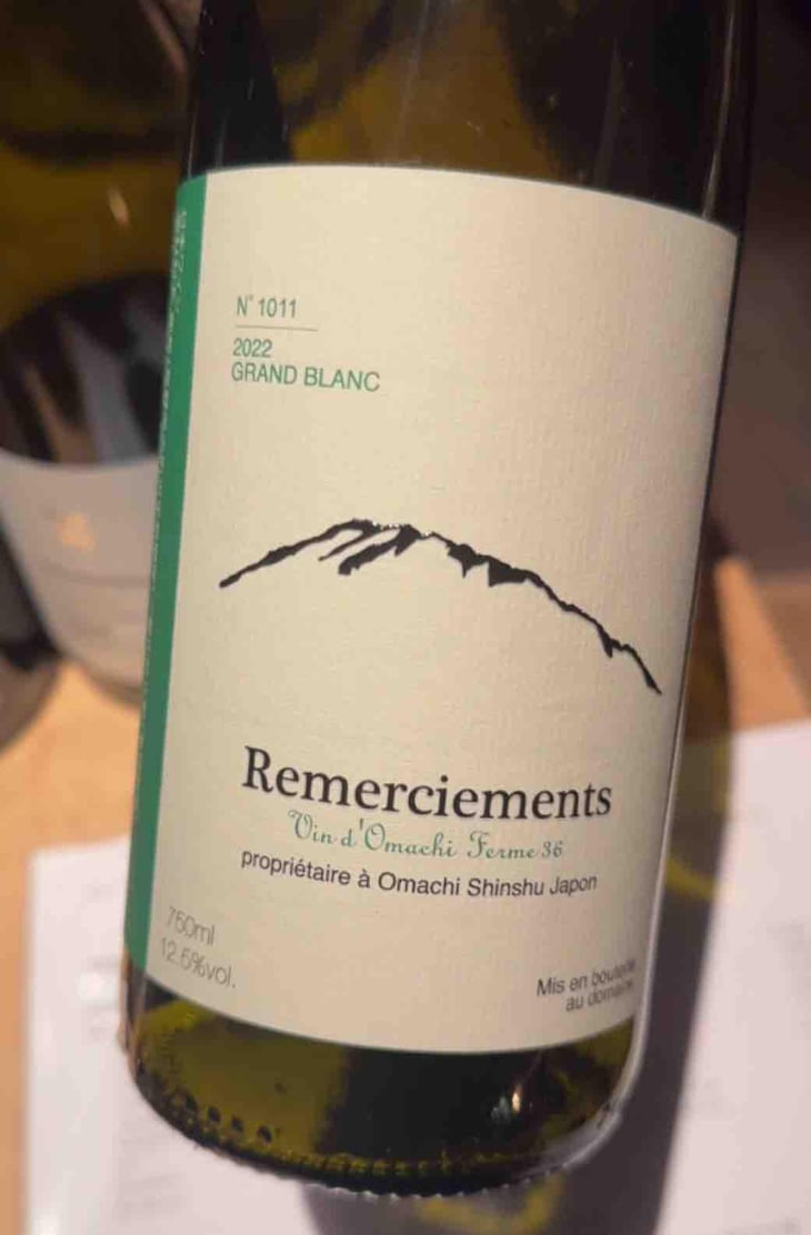 Remerciements Grand Blanc - Ferme 36 - daisuke-asusa-suzaki -2022