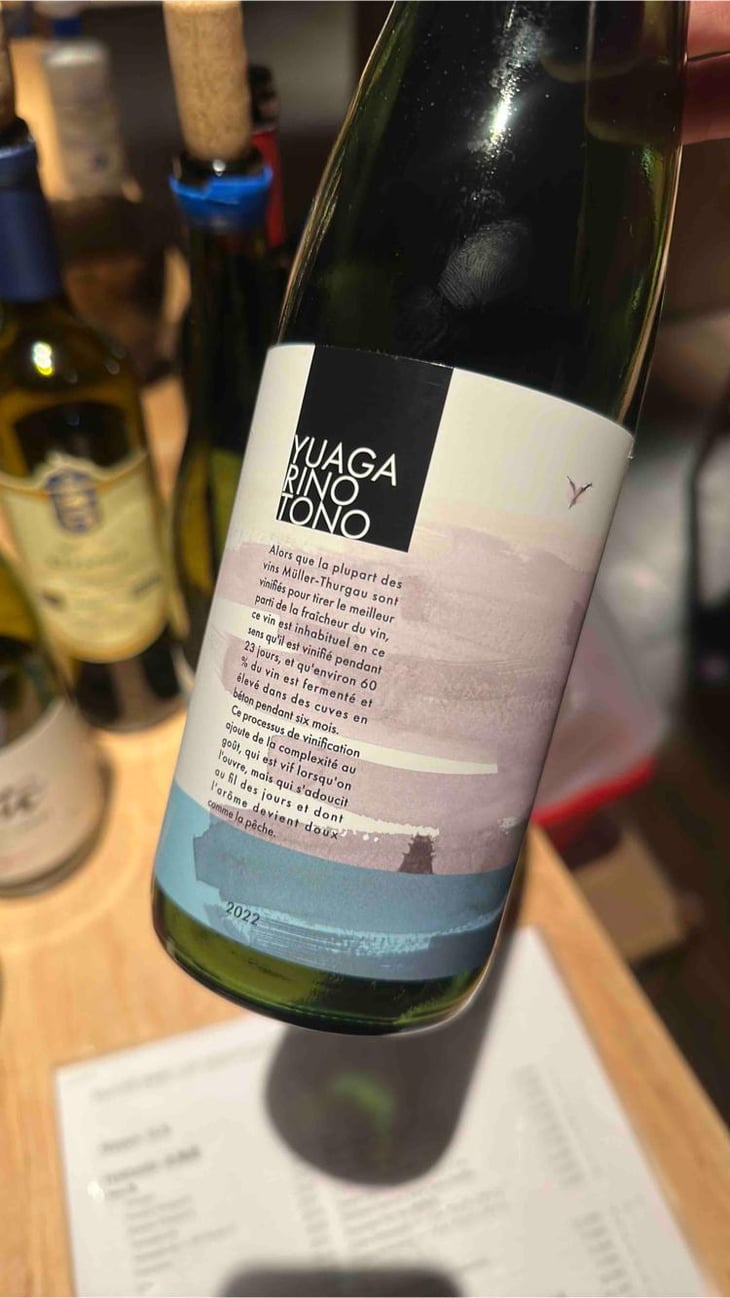 Yuagarinotono - 10R Winery - bruce-ryoko-gutlove -2022