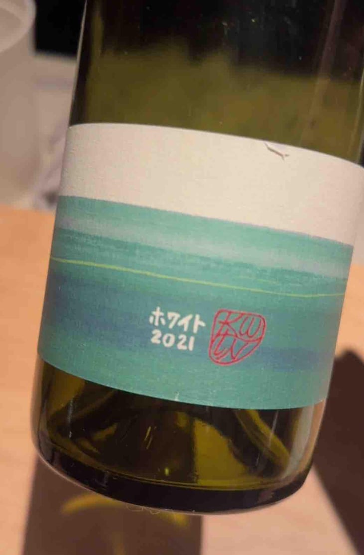 ホワイト - 10R Winery - bruce-ryoko-gutlove -2021