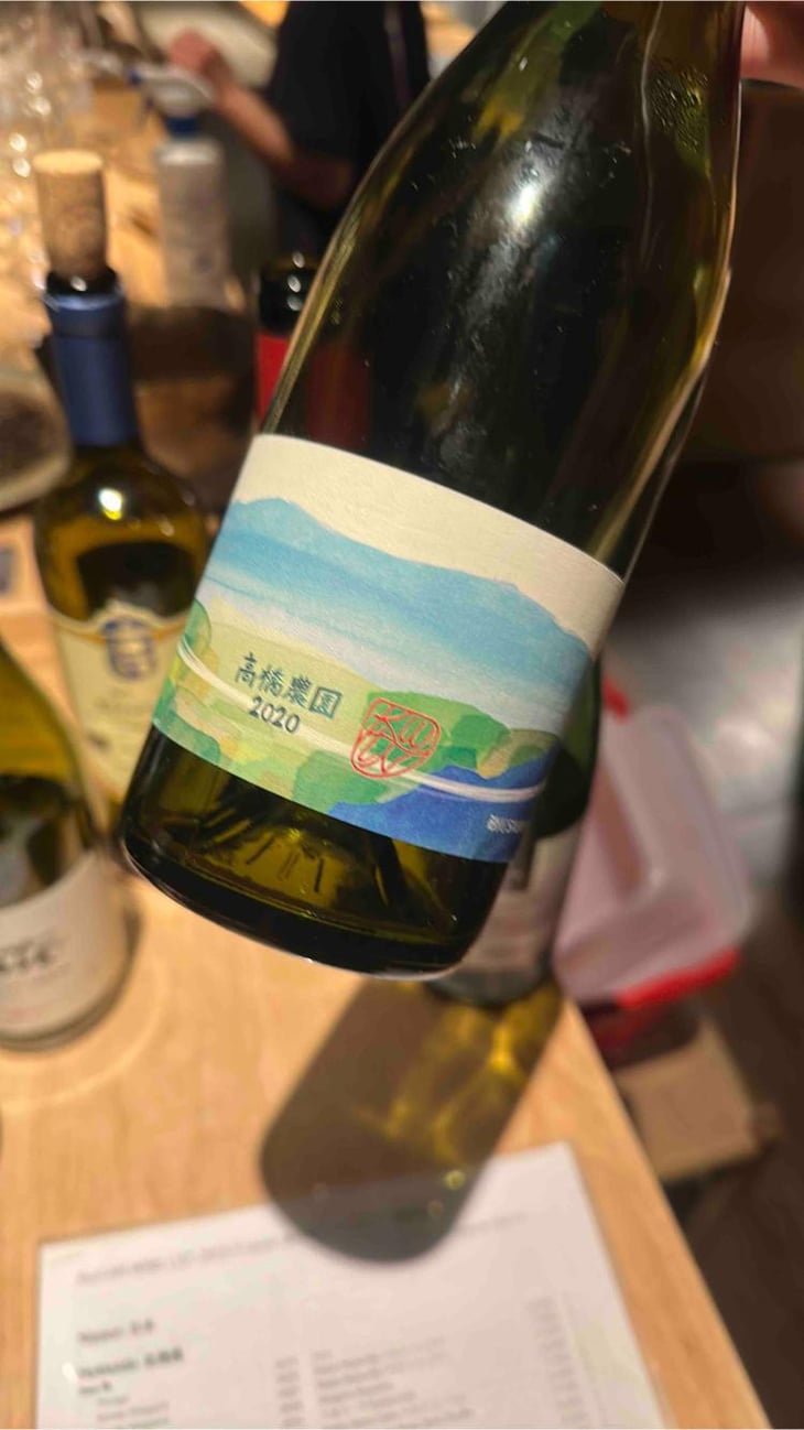 髙橋農園 砂川 Sauvignon Blanc - 10R Winery - bruce-ryoko-gutlove -2020