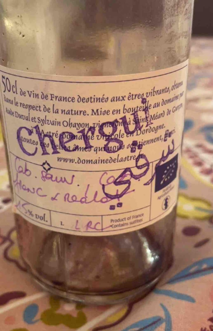 Chergui - Domaine de l'Astré - aude-duval-et-sylvain-ohayon 