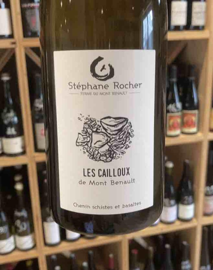 Les Cailloux de Mont Benault - Ferme du Mont Benault - stephane-rocher -2020