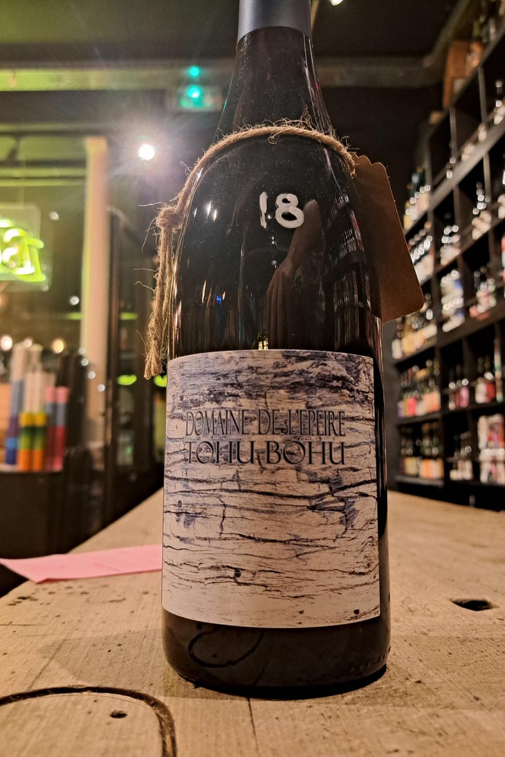 Tohu Bohu - Domaine de l'Epeire - philippe-petit -2022